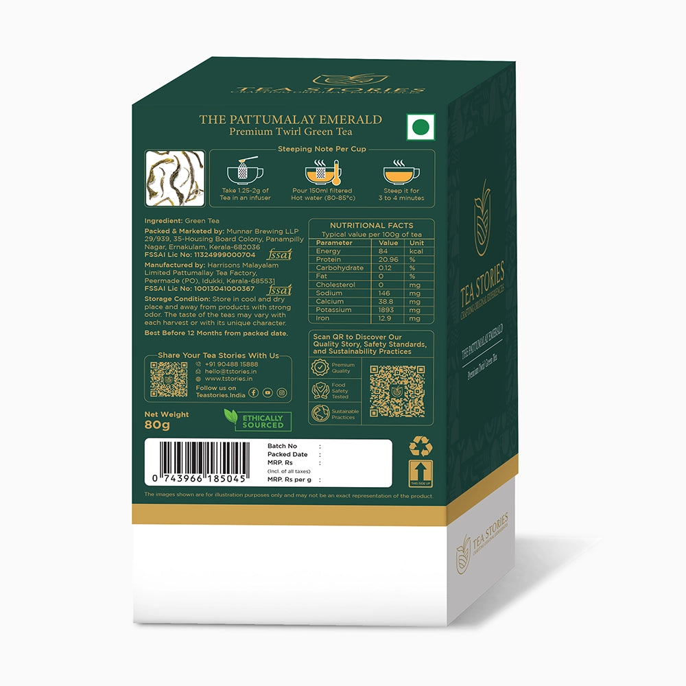 Rear packaging of Pattumalay Emerald green tea — featuring estate story, health benefits, certifications, and sustainable sourcing details.