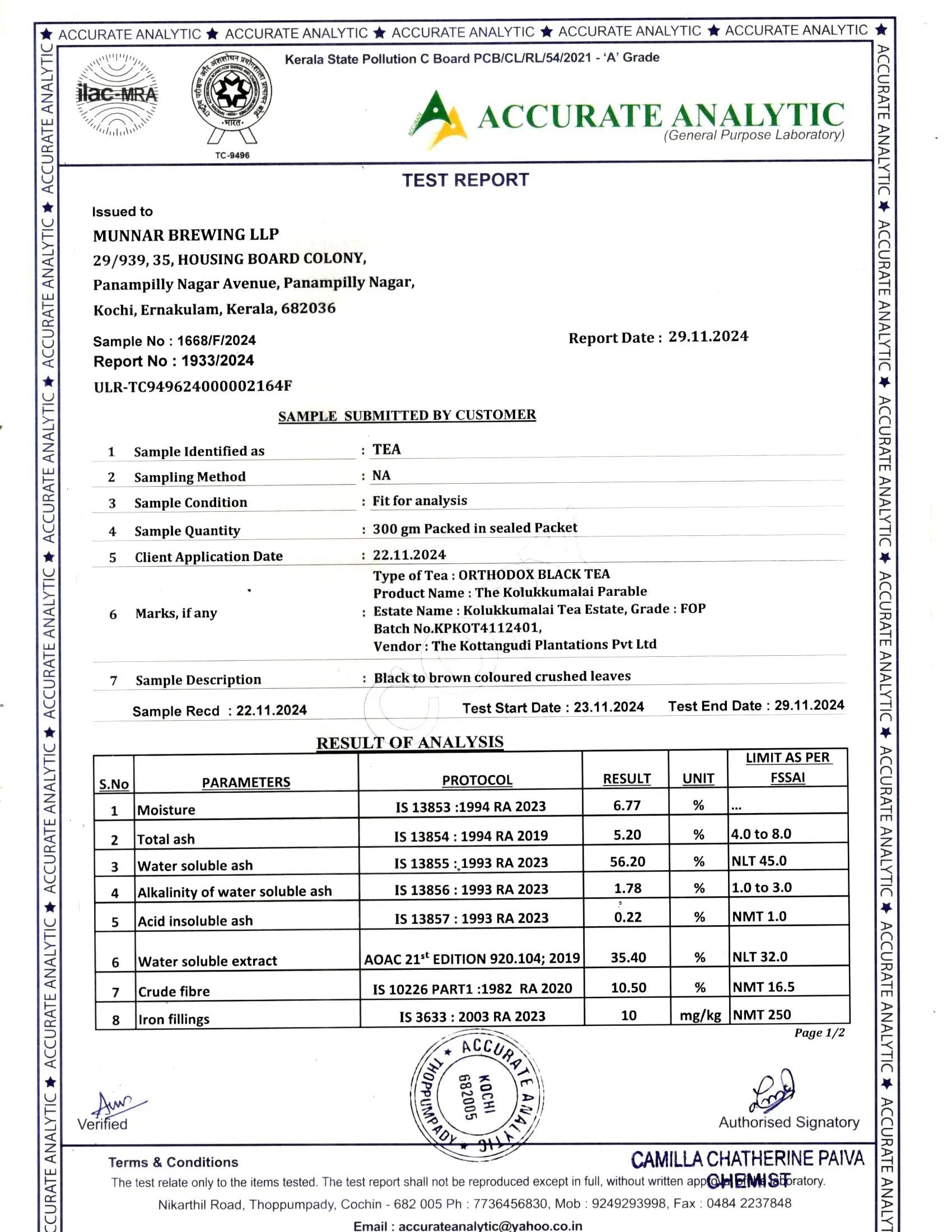 Product Safety Test Report 1