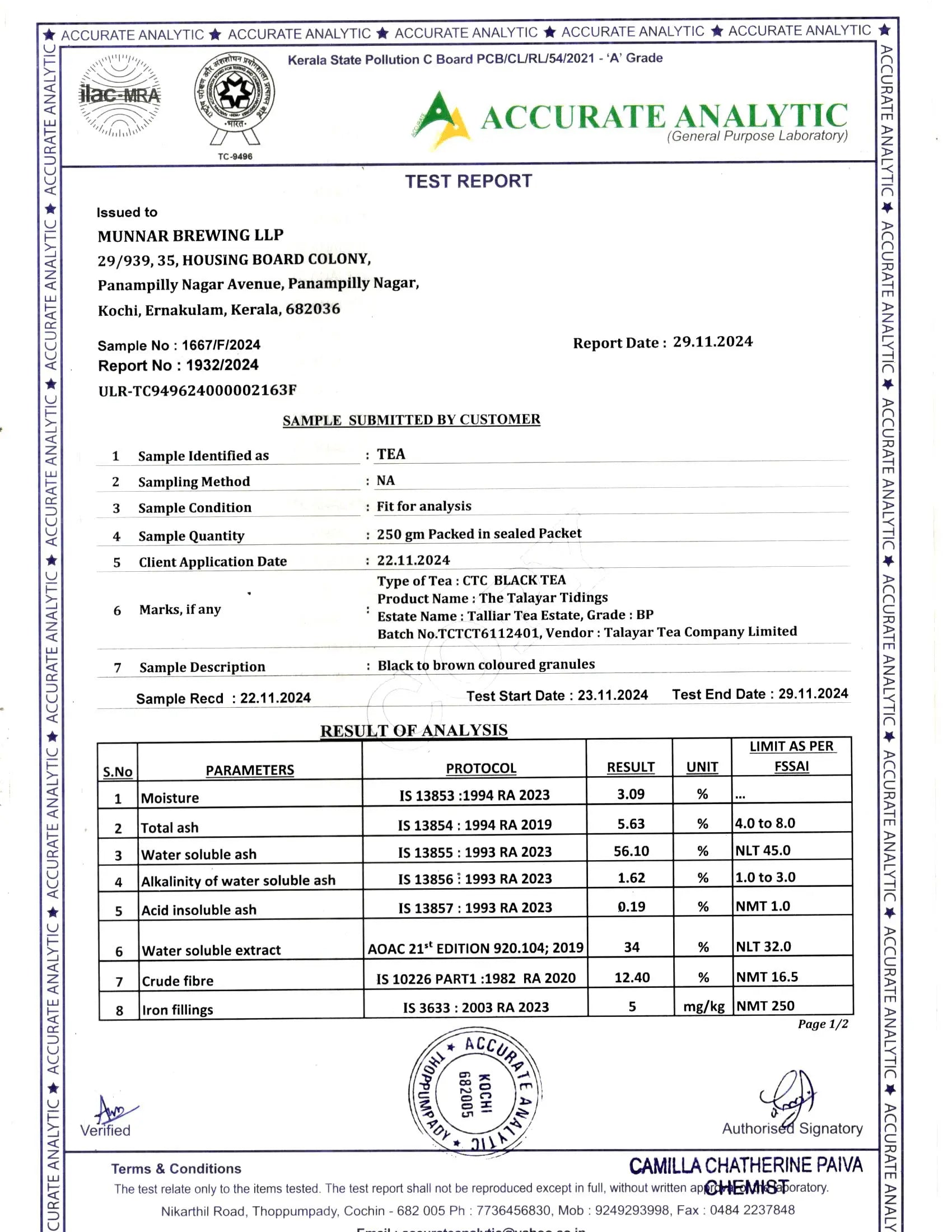 Product Safety Test Report 1